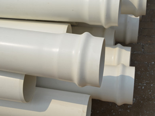  PVC water supply pipe
